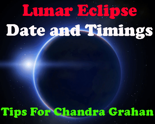 lunar eclipse date and timi