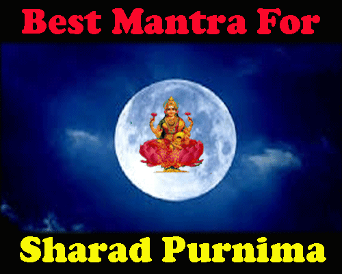 spell for sharad purnima