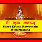 krishn kavach with meaning