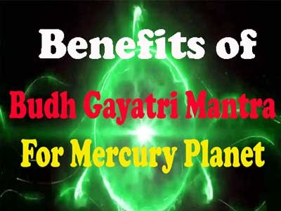 Benefits of Budh Gayatri Mantra