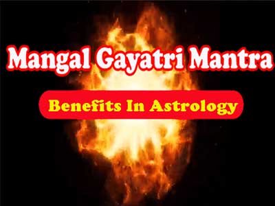 Benefits of mangal gayatri mantra