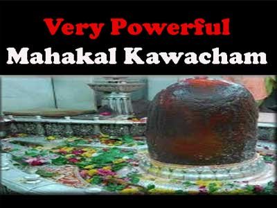 Mahakal Kawacham for Protection ||महाकाल कवचम