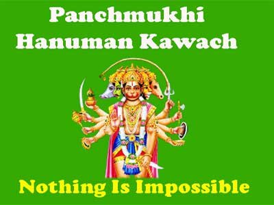 Panchmukhi Hanuman Kawach Benefits