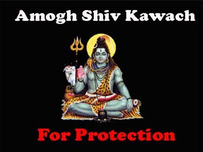 Shiv Kavach for protection