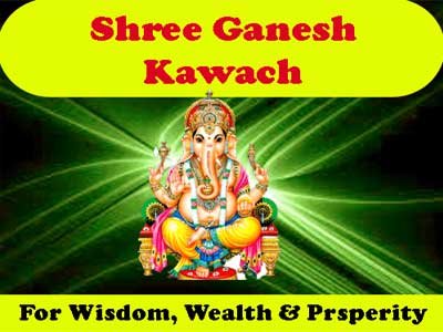 Shree Ganesh Kawacham Lyrics with Benefits