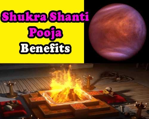 Shukra Shanti Pooja Benefits