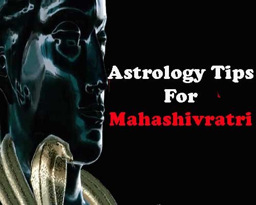 Astrology Tips For Mahashivratri