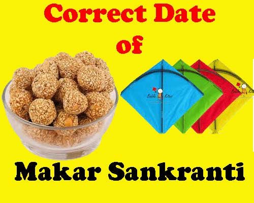 When is Makar Sankranti correct date