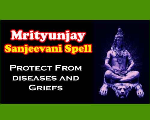 Mrityunjay Sanjeevni Mantra for Healthy Life