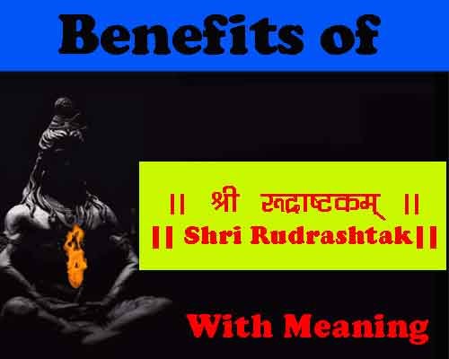 Benefits of Rudrashtakam recitation