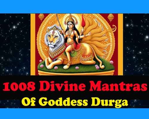 1008 Mantras of Goddess Durga