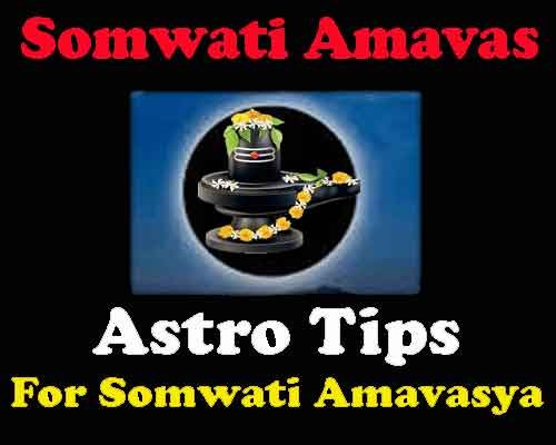 What is Somwati Amavasya