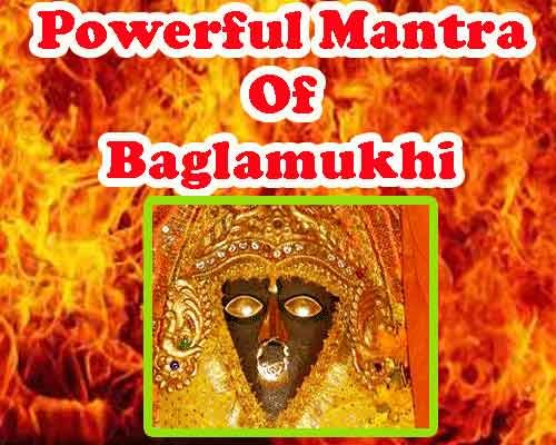 Benefits of Baglamukhi mantra